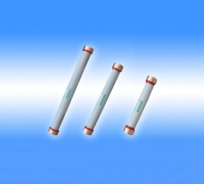 RN1，RN3單管高壓熔斷器生產(chǎn)廠家